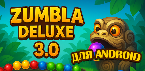 Zumbla Deluxe (Admob + GDPR + Android Studio)