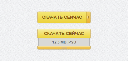 Хак Красивые кнопки аттачмент для DLE